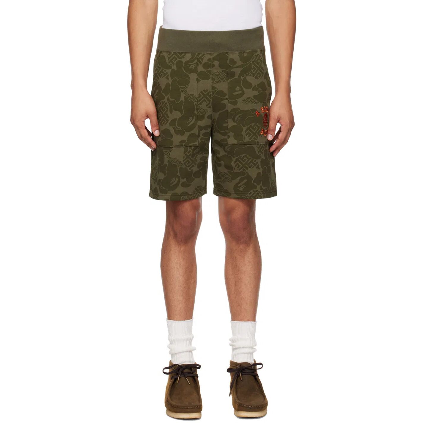 Шорти чоловічі Bape Black Asia Camo Shorts (001SPK201001M) — фото 1