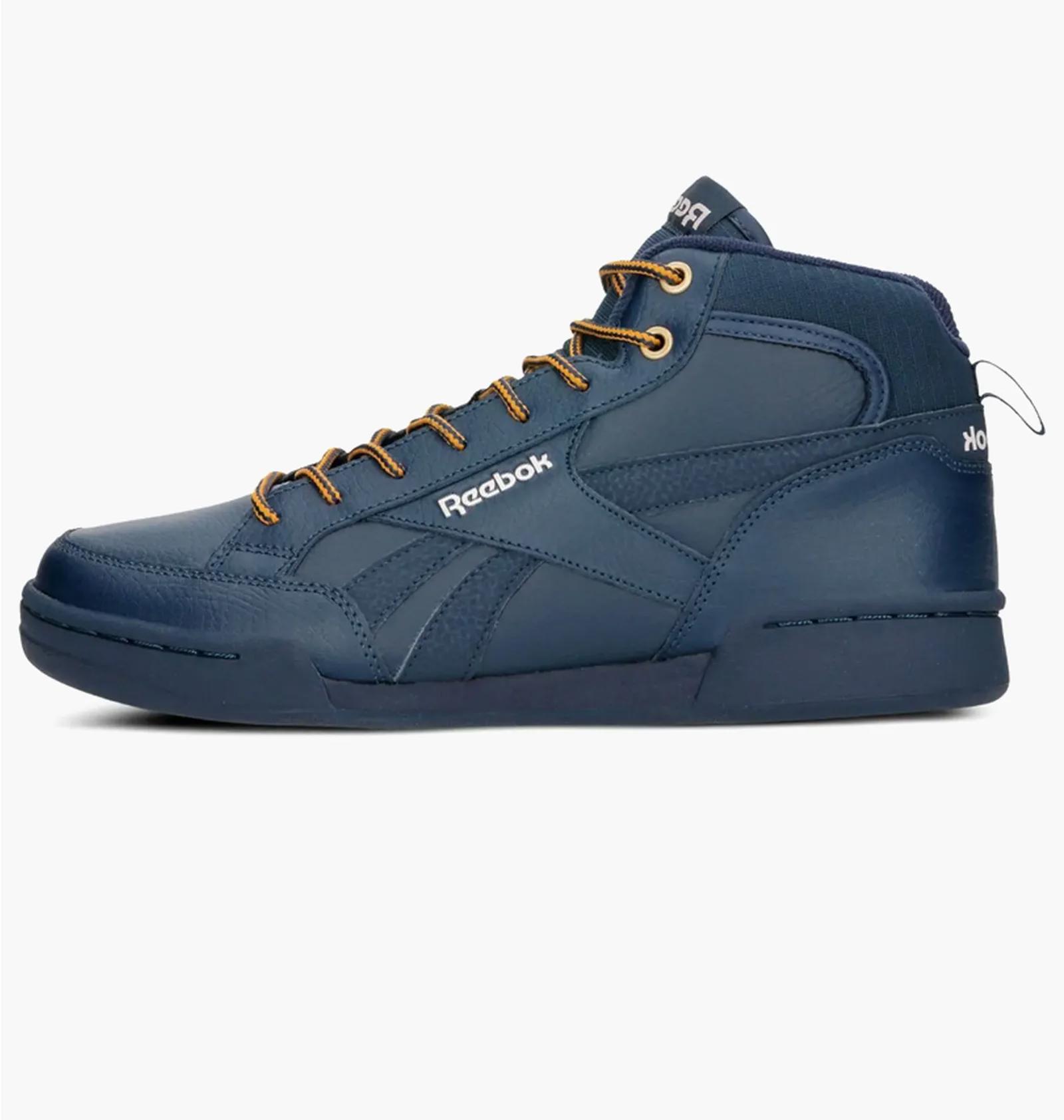 Черевики чоловічі Reebok Royal Complete Pmw (CN3094) — фото 1