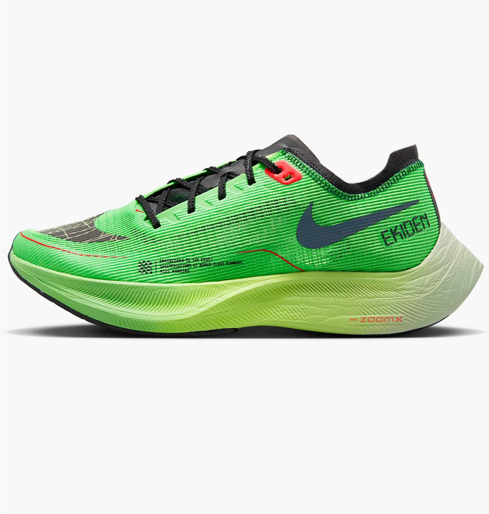 Кросівки для бігу чоловічі Nike Zoomx Vaporfly (DZ4779-304) — фото 1