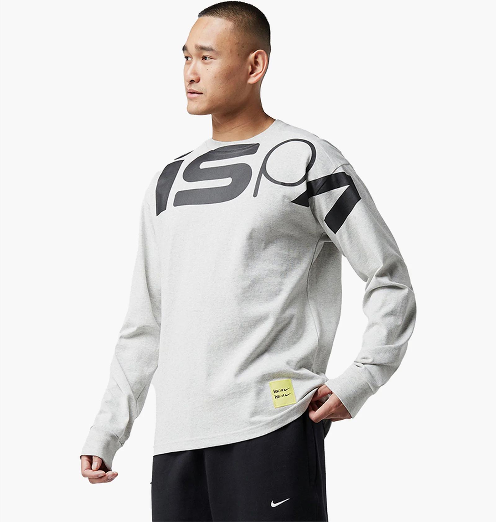 Кофта унісекс Nike Nrg Ispa Long Sleeve T-Shirt White (FJ7374-050) — фото 1