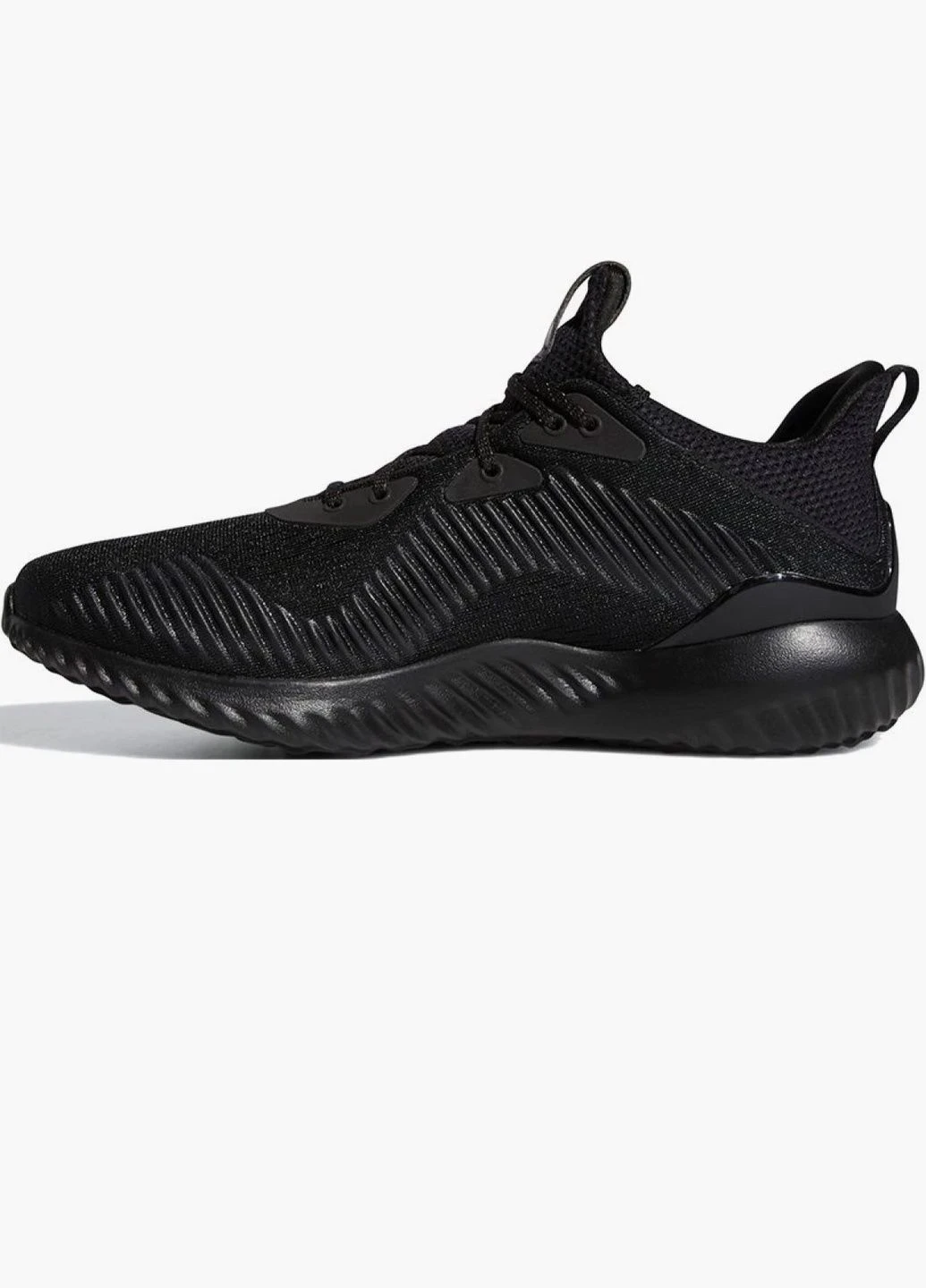 Кросівки чоловічі Adidas Alpha Bounce 1 (FW4685) — фото 1