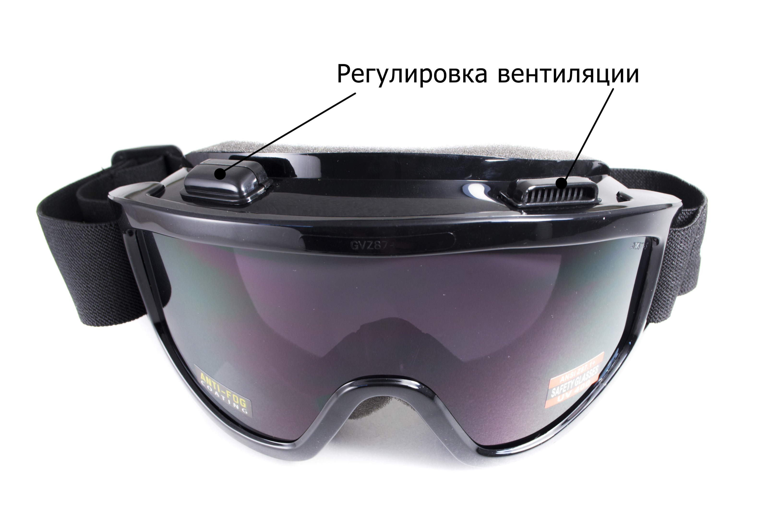 Защитные очки Global Vision Wind-Shield (clear) Anti-Fog, прозрачные — фото 5