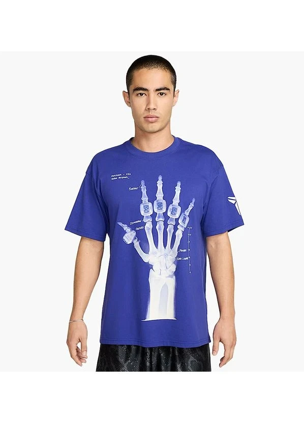 Футболка чоловіча Nike X-Ray Tee (HV6694-432) — фото 1