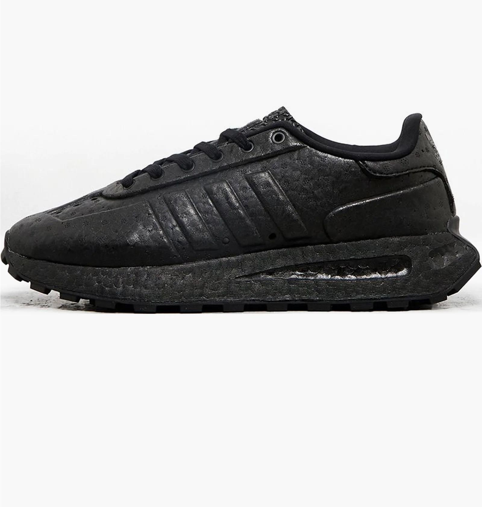 Кросівки чоловічі Adidas Retropy Full Boost X Craig Green (ID1644) — фото 1