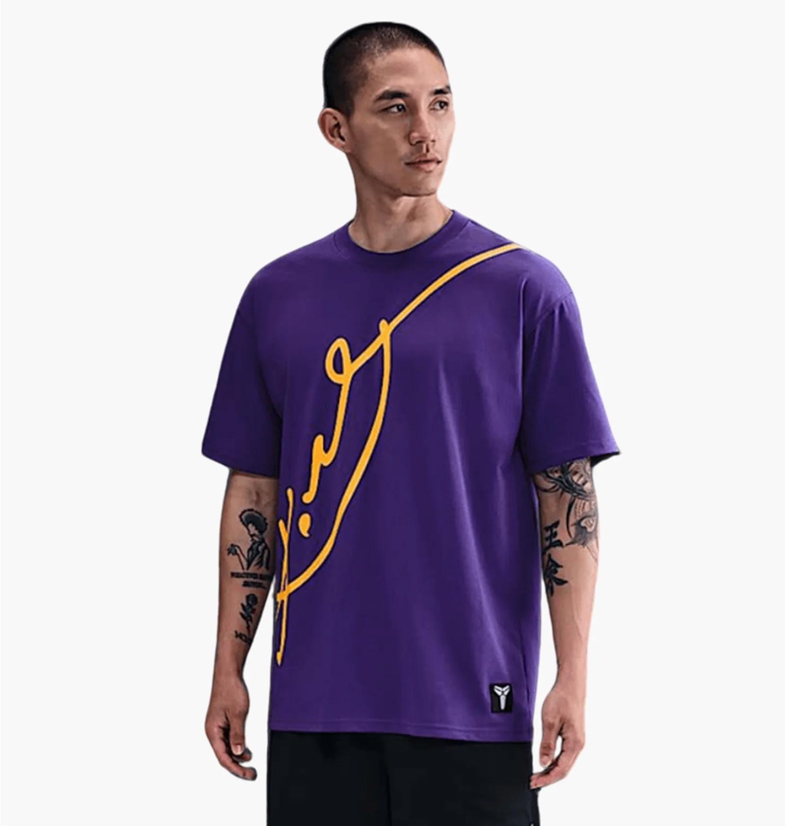 Футболка чоловіча Nike Kobe Violet (IM0320-504) — фото 1
