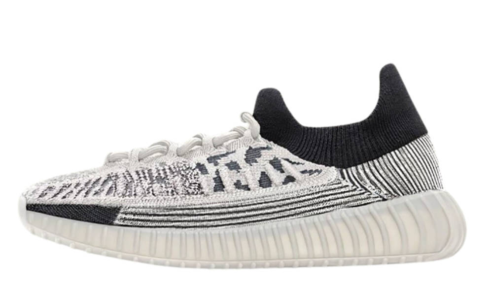 Кросівки чоловічі Adidas Yeezy Boost 350 V2 (IG9608) — фото 1
