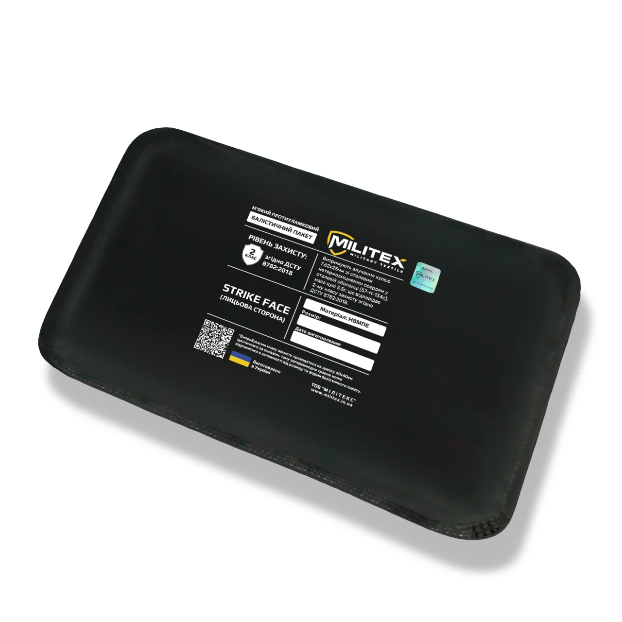 Балістичний захист 2 класу для плитоноски Militex Pro Series (M-L) 29,5*14,7 см камербанд, 1 шт — фото 1