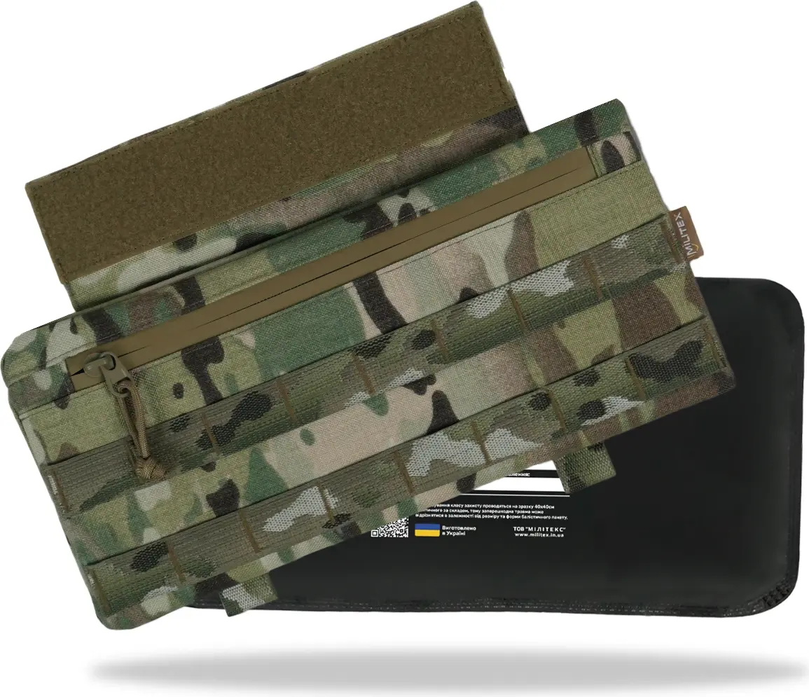 Захист живота Gen.2 з балістичним захистом 2 класу Militex Cordura original USA — фото 2