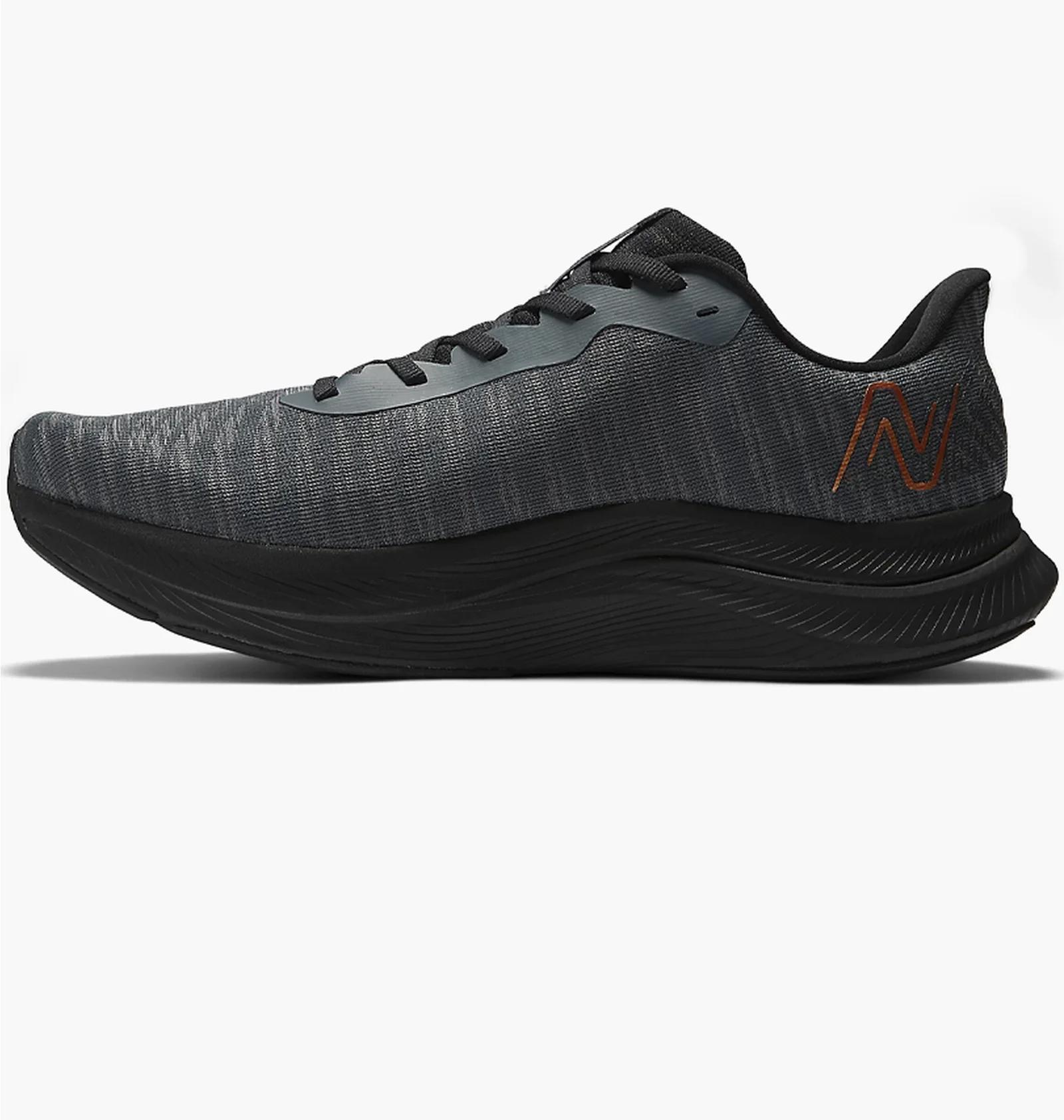 Кросівки для бігу чоловічі New Balance Fuelcell Propel V4 (MFCPRGA4) — фото 1