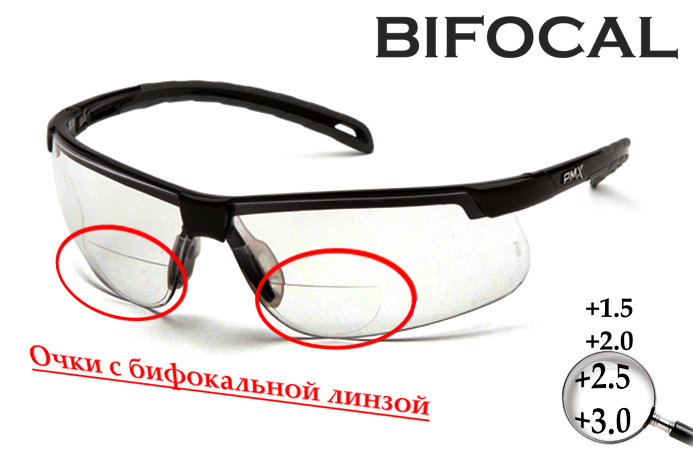 Бифокальные защитные очки Pyramex Ever-Lite Bifocal (clear +2.0) Super Anti-Fog H2MAX, прозрачные — фото 1