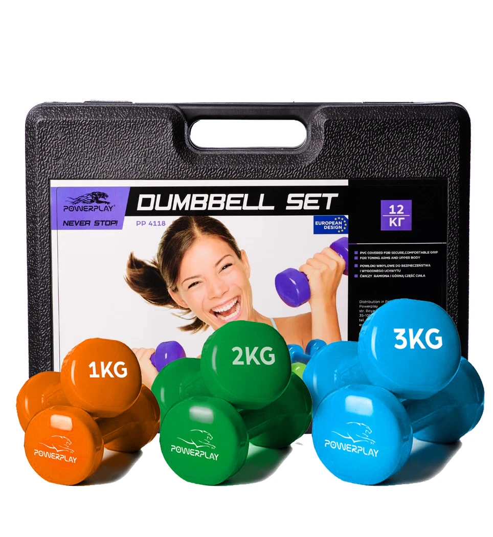 Набір гантелей в кейсі 12 кг. PowerPlay 4118 Fitness Dumbells (2шт.*1кг. 2шт.*2кг. 2шт.*3кг.) — фото 1