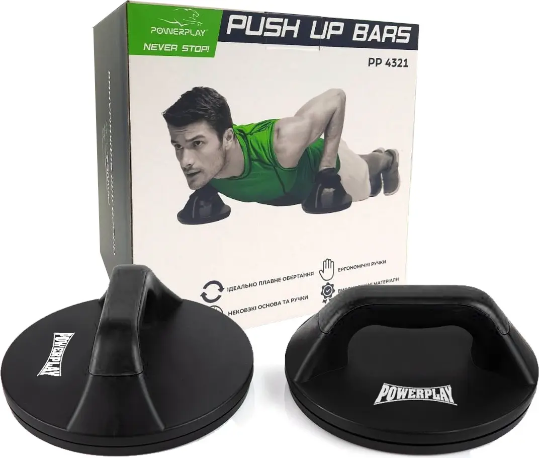Упори для віджимань поворотні PowerPlay 4321 Push Up Bars пластикові (Круглі) — фото 2