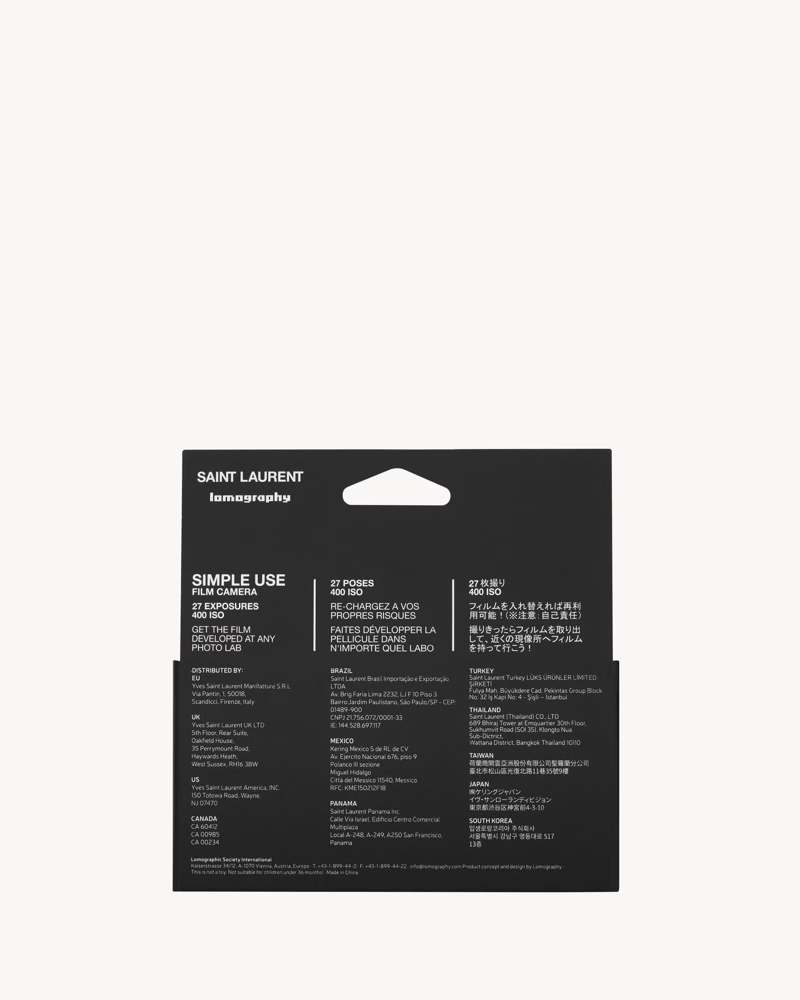 Камера Saint Laurent Lomography Reloadable Camera — фото 5