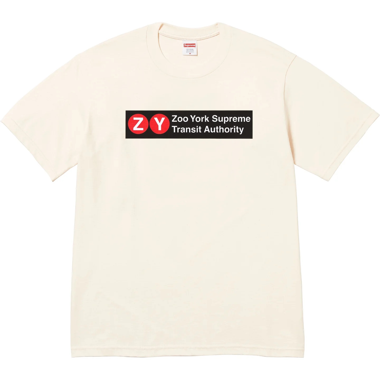 Футболка SUPREME/ZOO YORK TRANSIT TEE NATURAL — фото 1