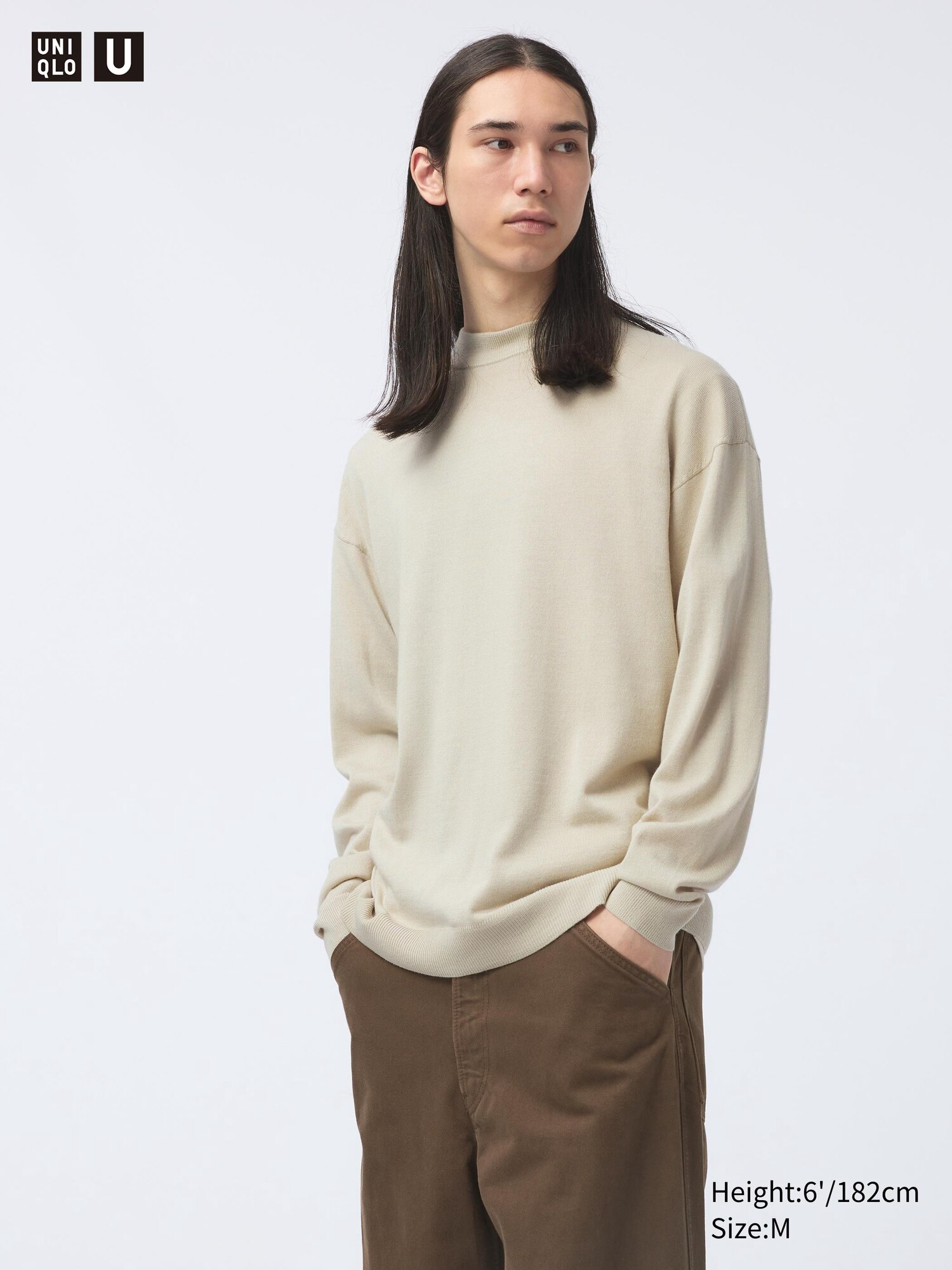 В'язаний светр UNIQLO напіввовняний 1159829845 (Бежевий M) — фото 1