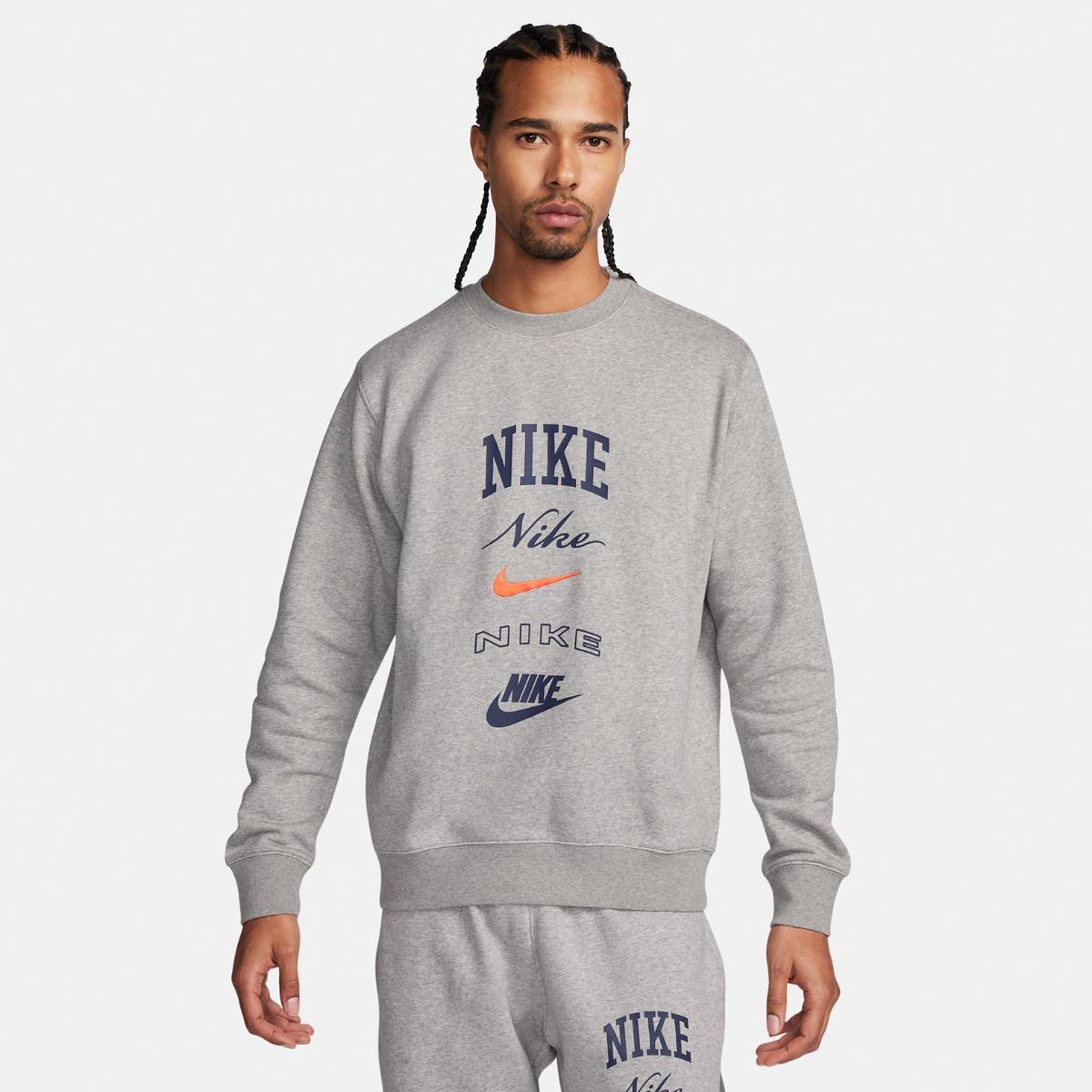 Чоловіча толстовка Nike M Club Bb Crew Stack Gx FN2610-063, 2XL — фото 2