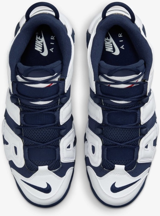 Кросівки чоловічі NIKE AIR MORE UPTEMPO 96 FQ8182-100, 47 — фото 5