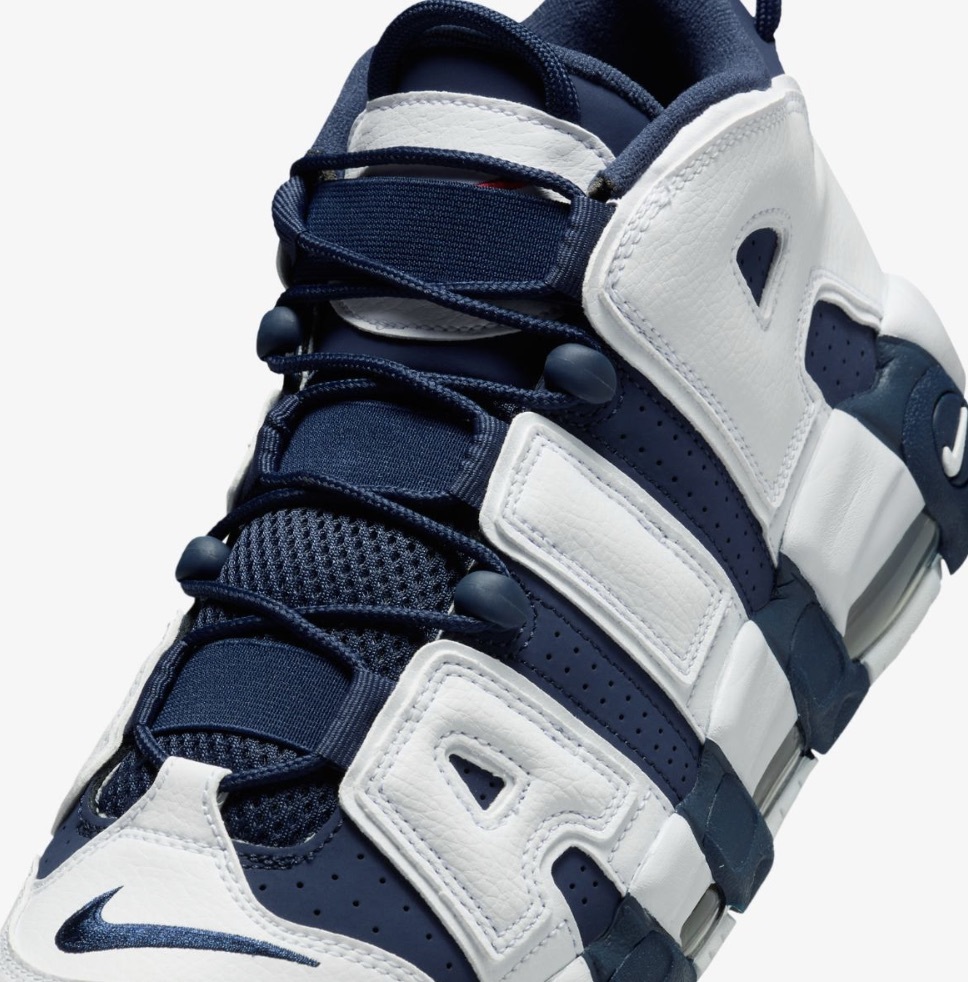 Кросівки чоловічі NIKE AIR MORE UPTEMPO 96 FQ8182-100, 47 — фото 8