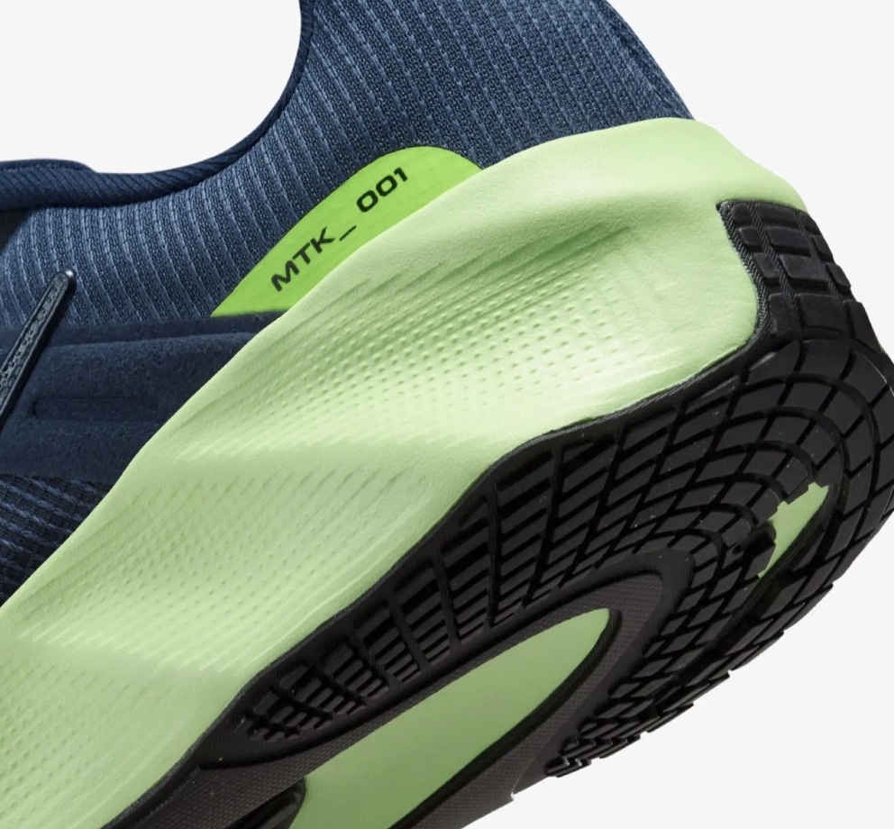Чоловічі кросівки NIKE M METRO TEK HM9493-401, 44.5 — фото 9