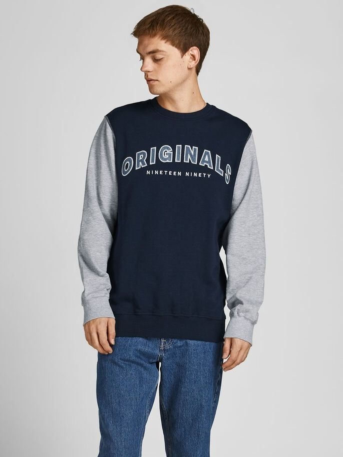 Світшот JORREWORKED SWEAT CREW NECK LTN 12207365-Navy Blazer-Fit:AUTHENTIC CROP Jack & Jones M Темно-синій — фото 3