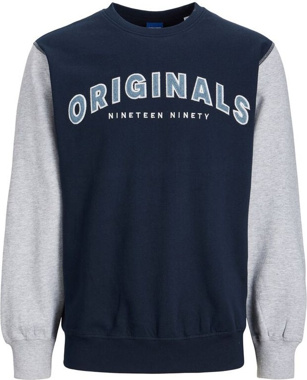 Світшот JORREWORKED SWEAT CREW NECK LTN 12207365-Navy Blazer-Fit:AUTHENTIC CROP Jack & Jones M Темно-синій — фото 7