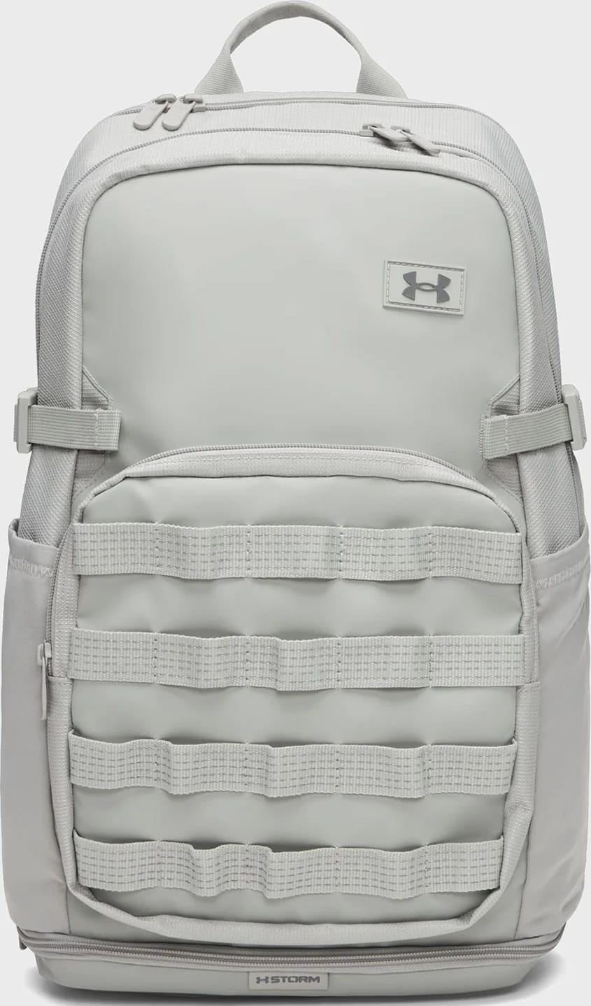 Рюкзак Under Armour Triumph Sport Backpack 21L сірий 29 х 48 х 18 см — фото 1