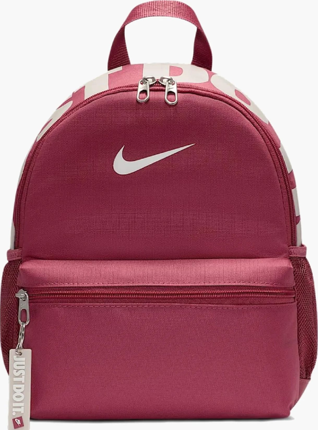 Рюкзак Nike Y NK BRSLA JDI MINI BKPK 11L рожевий 33 х 25 х 13 см (DR6091-634) — фото 1
