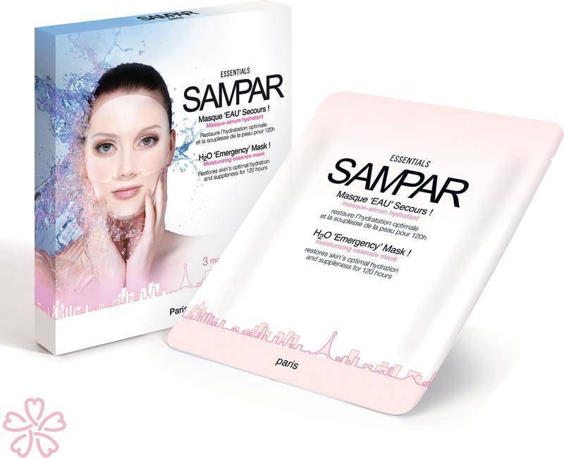 Маска увлажняющая SAMPAR H2O Emergency Mask 3шт*25гр — фото 3