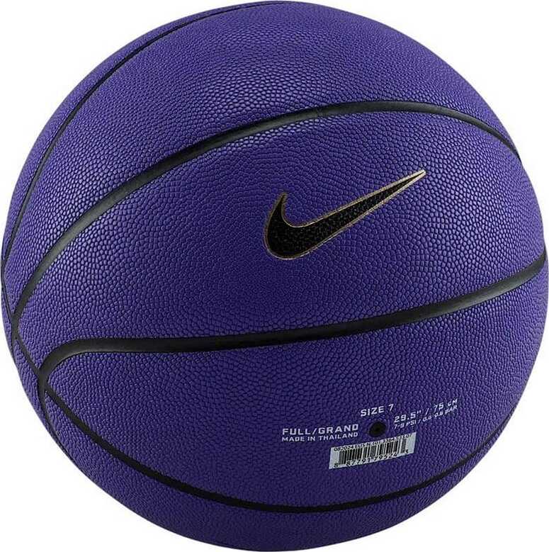 М'яч баскетбольний Nike ALL COURT 8P K BRYANT CNY 2025 DEFLATED dark-blue size 7 (N.101.3364.533.07) — фото 3