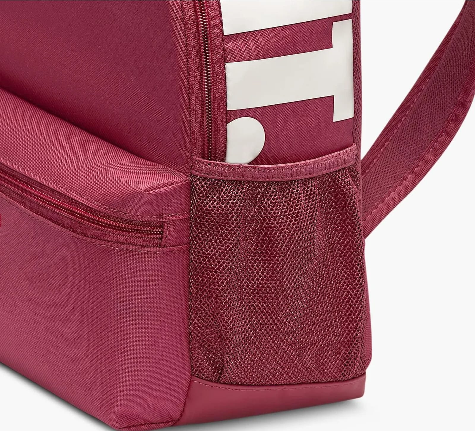 Рюкзак Nike Y NK BRSLA JDI MINI BKPK 11L рожевий 33 х 25 х 13 см (DR6091-634) — фото 7