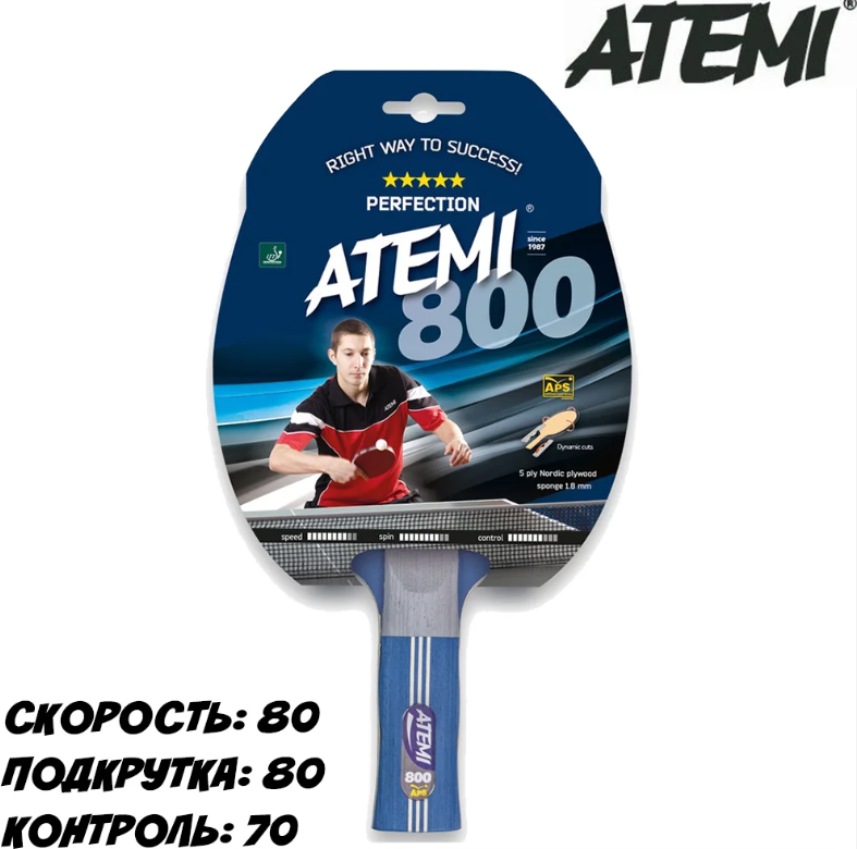Ракетка для настільного тенісу Atemi 800 — фото 4
