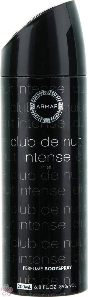 Дезодорант для чоловіків Armaf Club De Nuit Intense Man 200 мл — фото 1