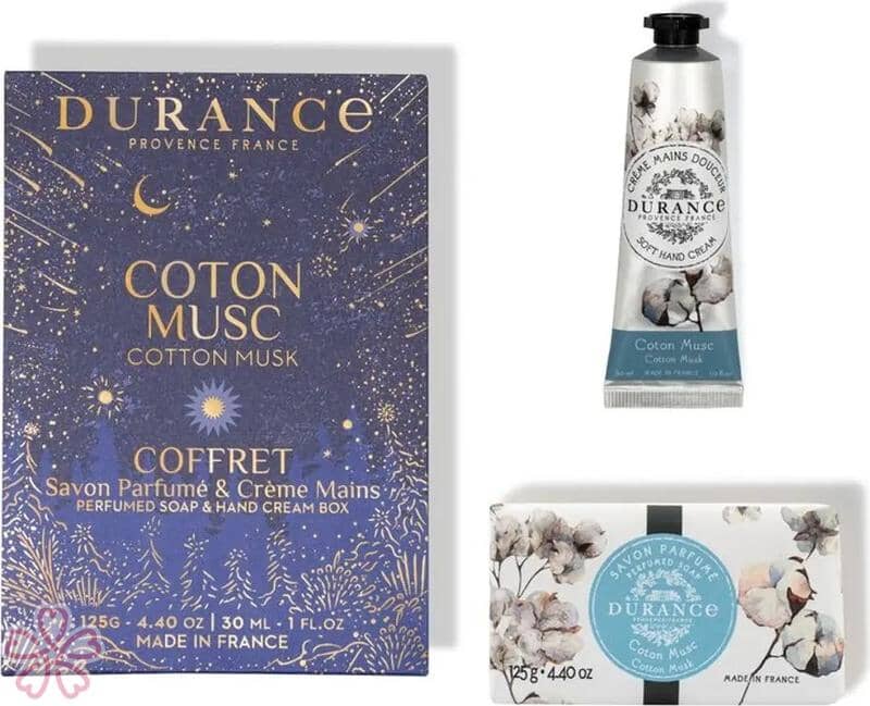 Набір Durance Coffret Duo Joli Coquelicot Хлопок — фото 1