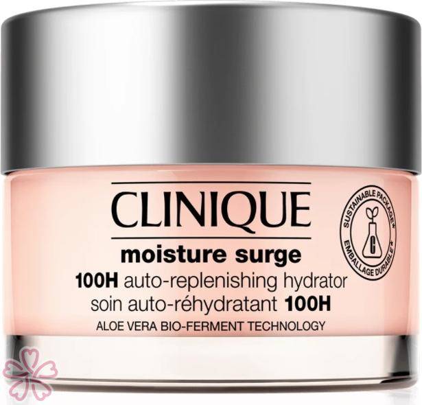 Интенсивно увлажняющий гель-крем Clinique Moisture Surge 100H 50 мл