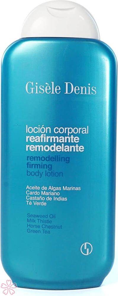 Укрепляющий лосьон для тела Gisele Denis Remodelling Firming Body Lotion 400 мл