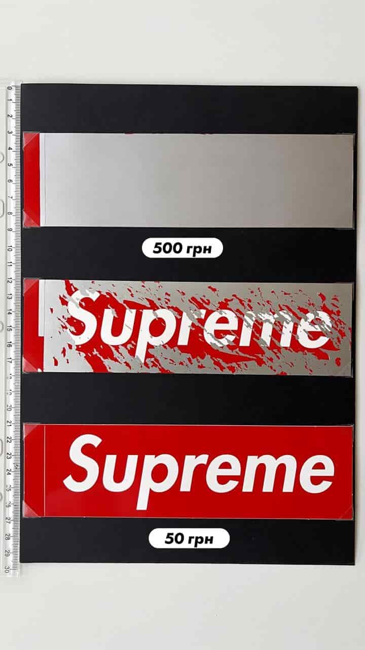 Стікер Supreme Box Logo Sticker — фото 3