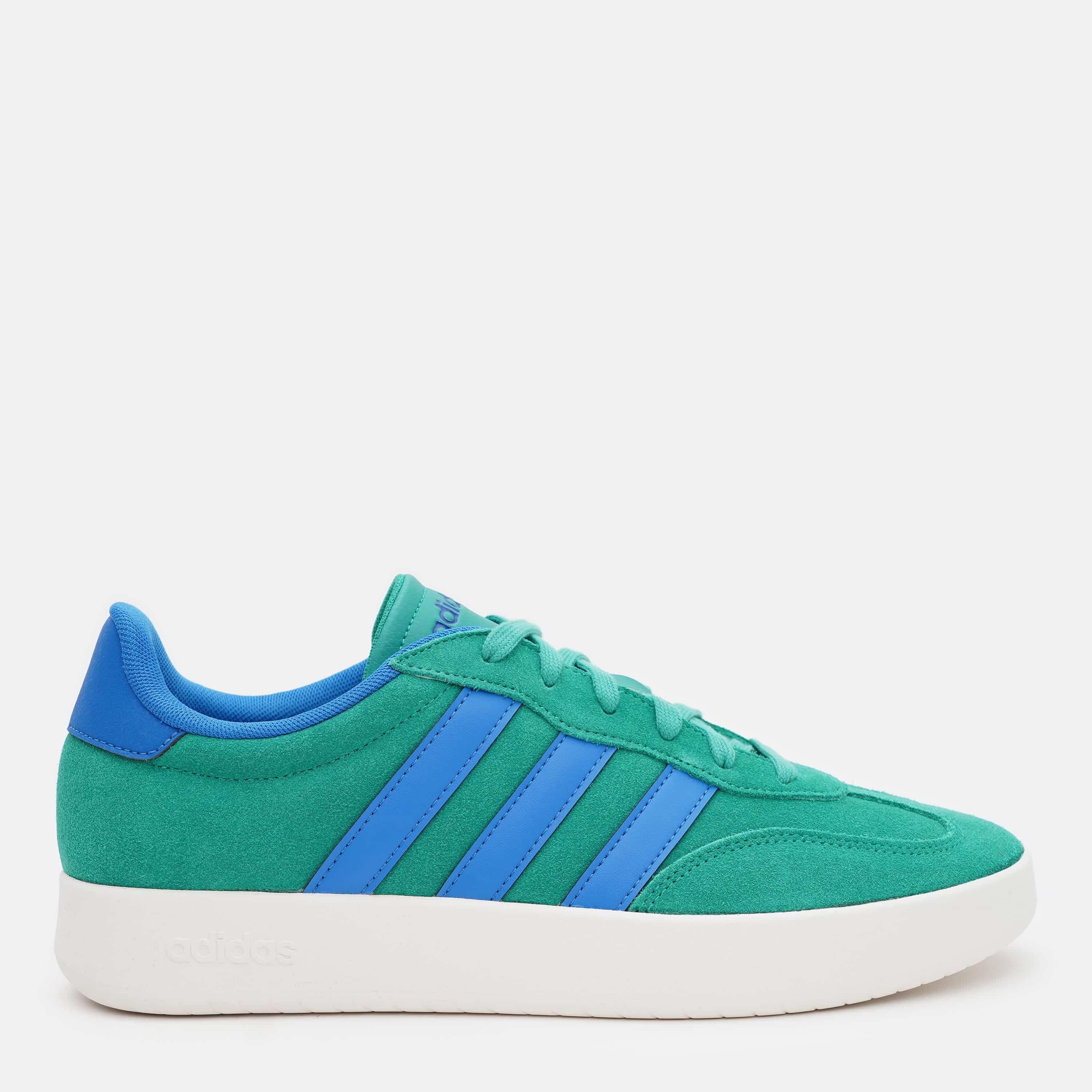 Кросівки чоловічі Adidas Barreda (JP7102) — фото 1