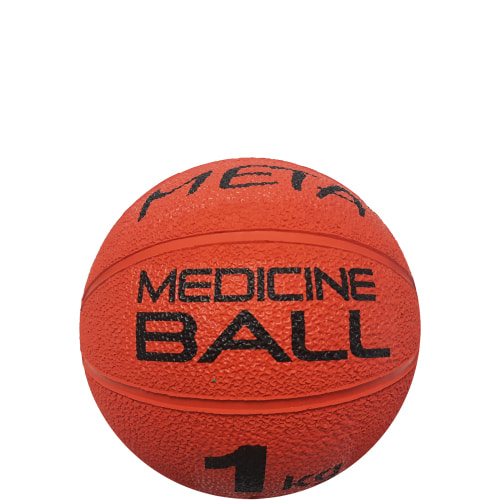 Баскетбольний м'яч Meta Colour Medicine Ball 1 Kg (3000100100) — фото 3