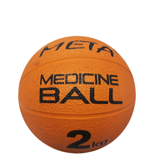 Баскетбольний м'яч Meta Colour Medicine Ball 2 Kg (3000200100) — фото 3