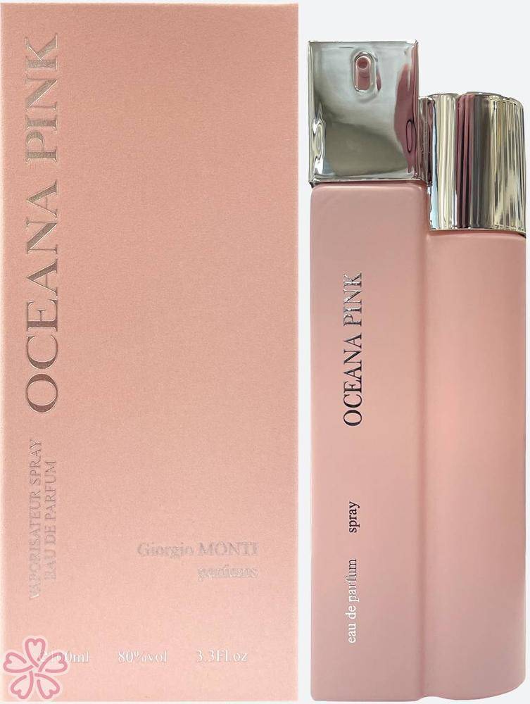 Туалетная вода для женщин Giorgio Monti Oceana Pink 100 мл — фото 3