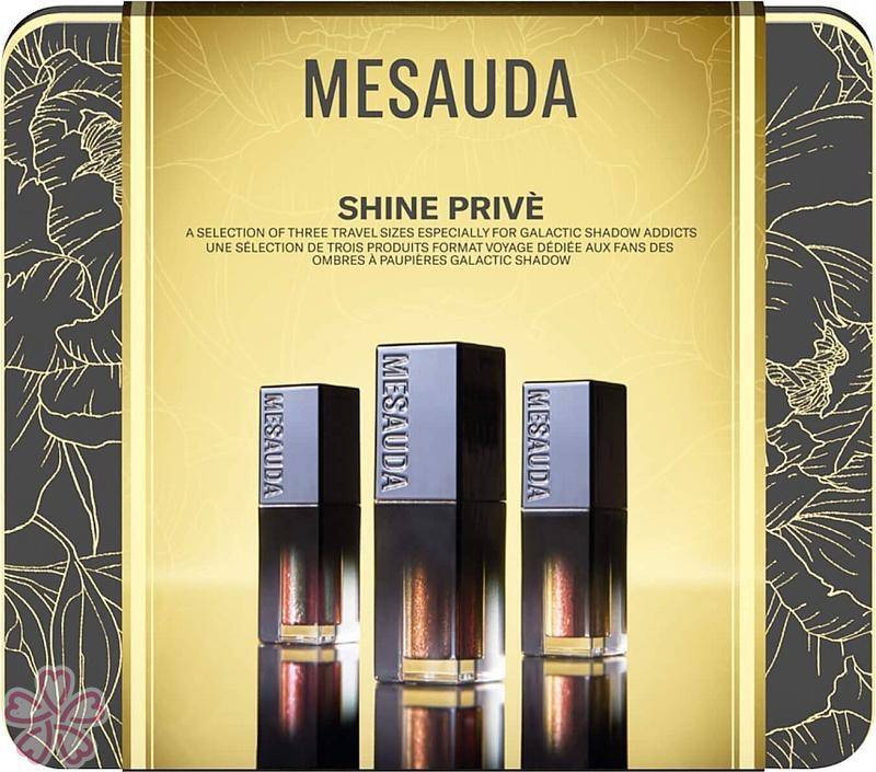 Подарочный набор MESAUDA Shine Prive Galactic Shadow Kit — фото 3