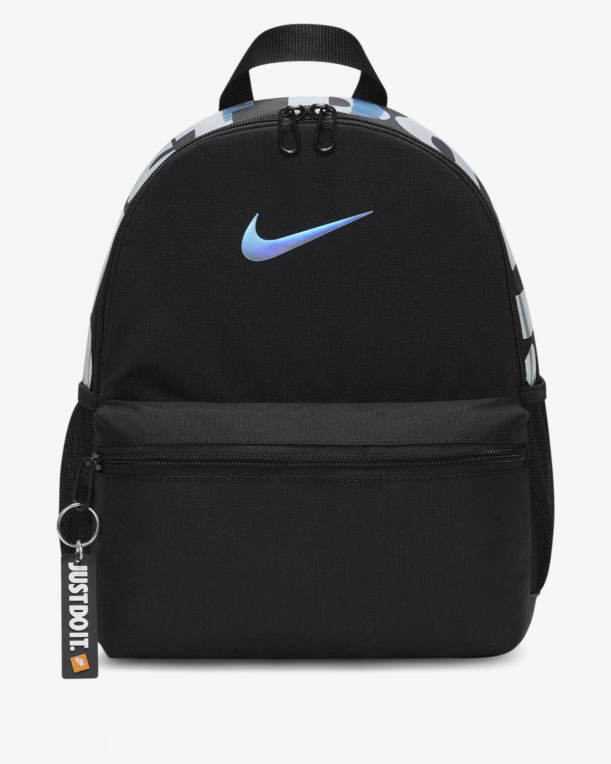 Рюкзак Nike Y NK BRSLA JDI MINI BKPK — фото 1