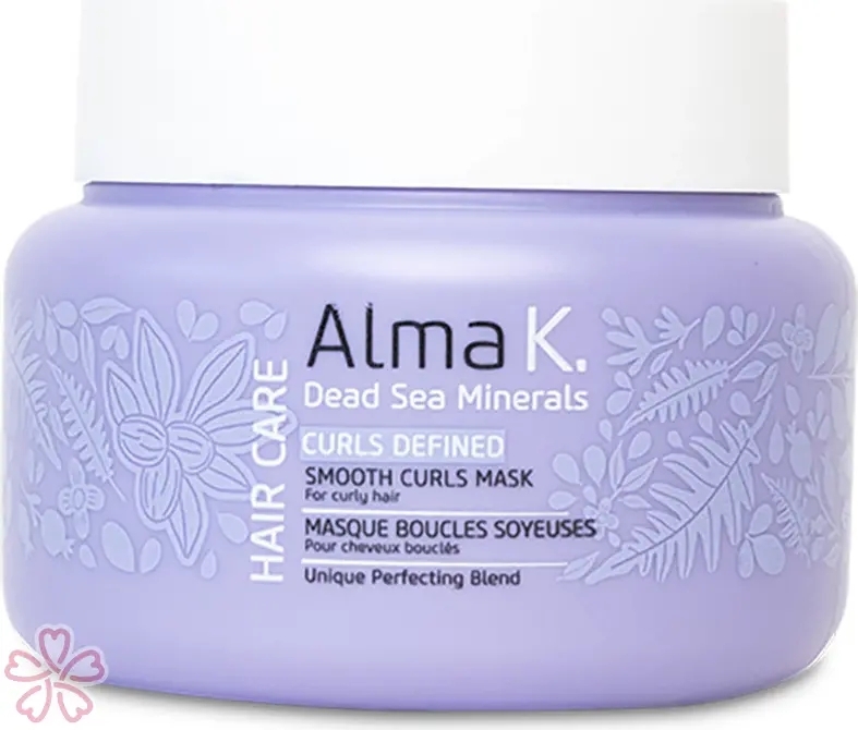Разглаживающая маска для вьющихся волос Alma K Smooth Curls Mask 200 мл — фото 3