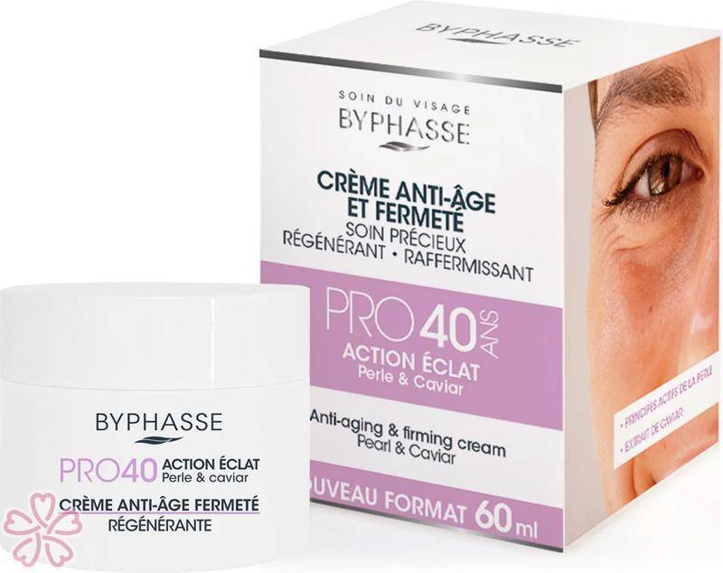 Крем Byphasse Pearl and Сaviar Antiage Cream 60 мл — фото 2