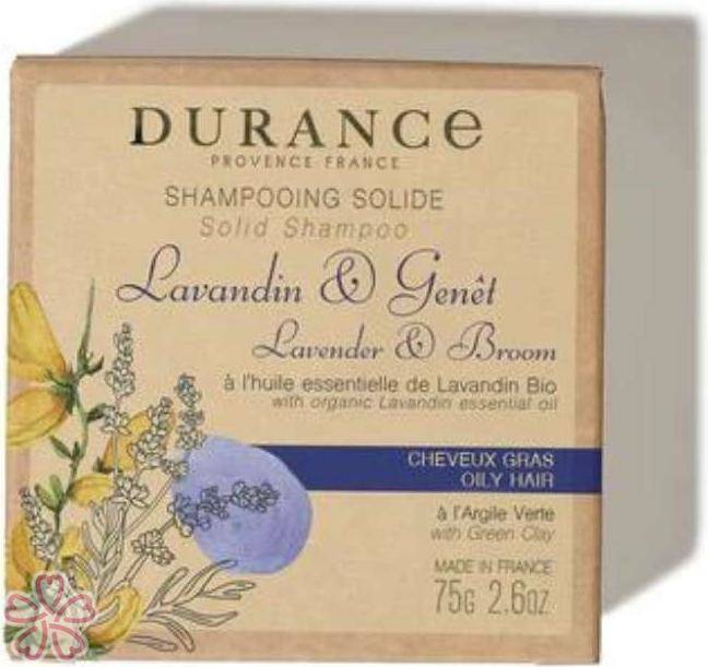 Мыло Durance Marseille Soap 100 г Сосна та оливкове дерево — фото 2