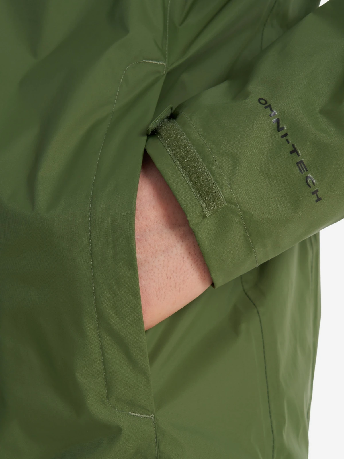 Вітровка чоловіча Columbia Watertight Ii Jacket Olive (1533891CLB-353) — фото 6