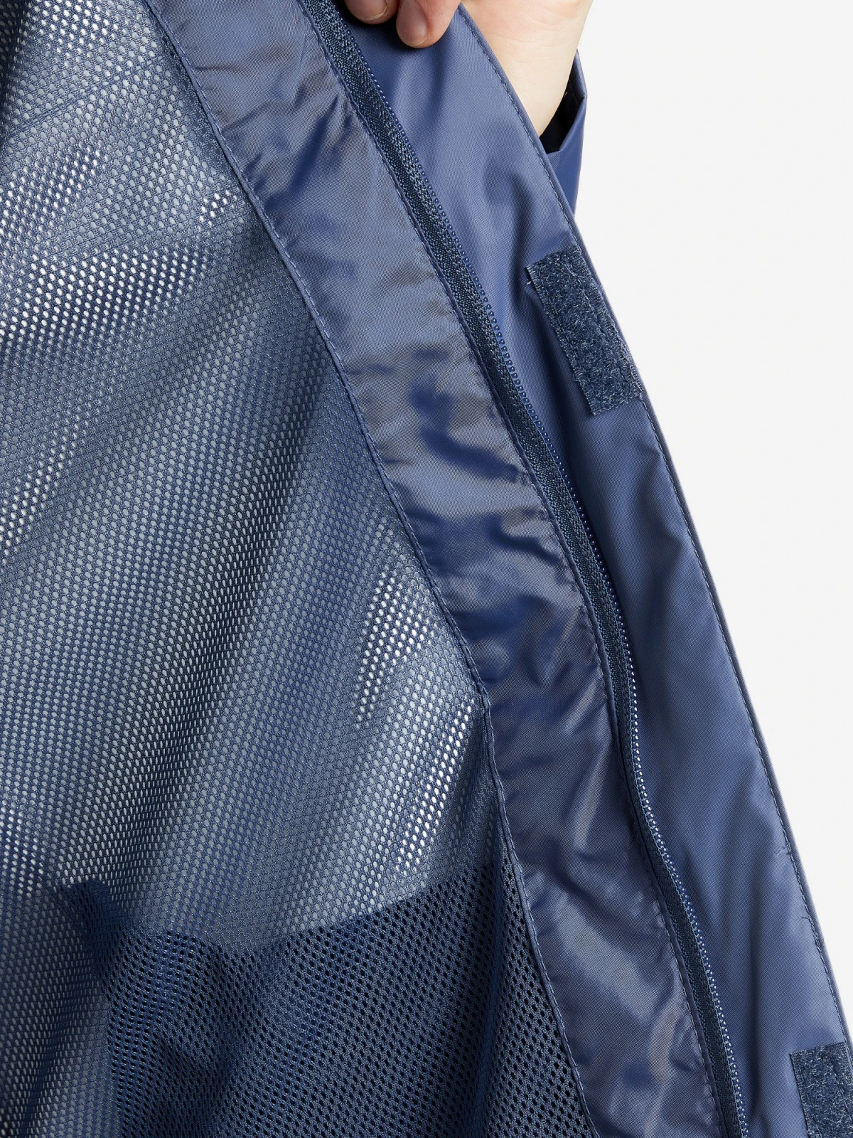Вітровка чоловіча Columbia Watertight Ii Jacket Blue (1533891CLB-478) — фото 7