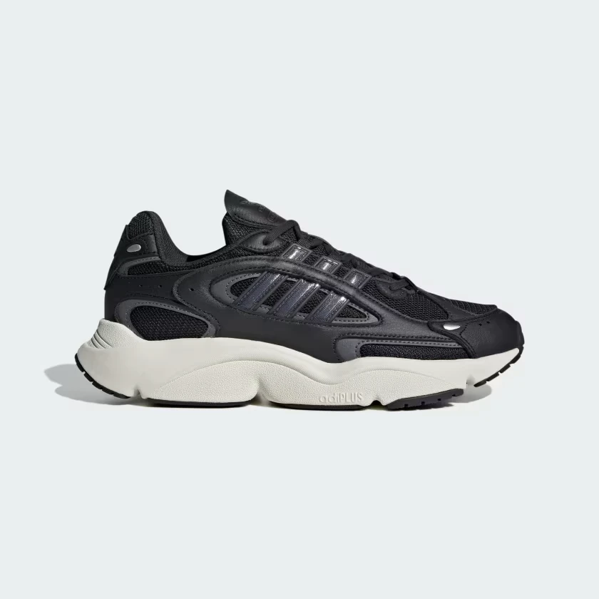 Кросівки чоловічі Adidas Ozmillen (ID5831) — фото 1