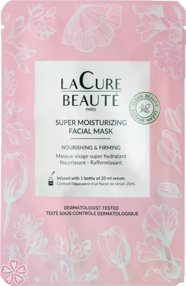 Маска для лица La Cure Beaute Face Mask 3 шт. — фото 2