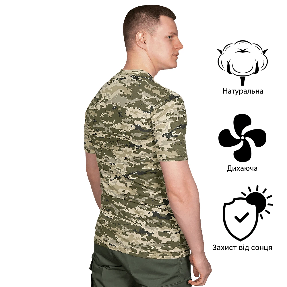 Футболка Camotec CM Bavovna — фото 1